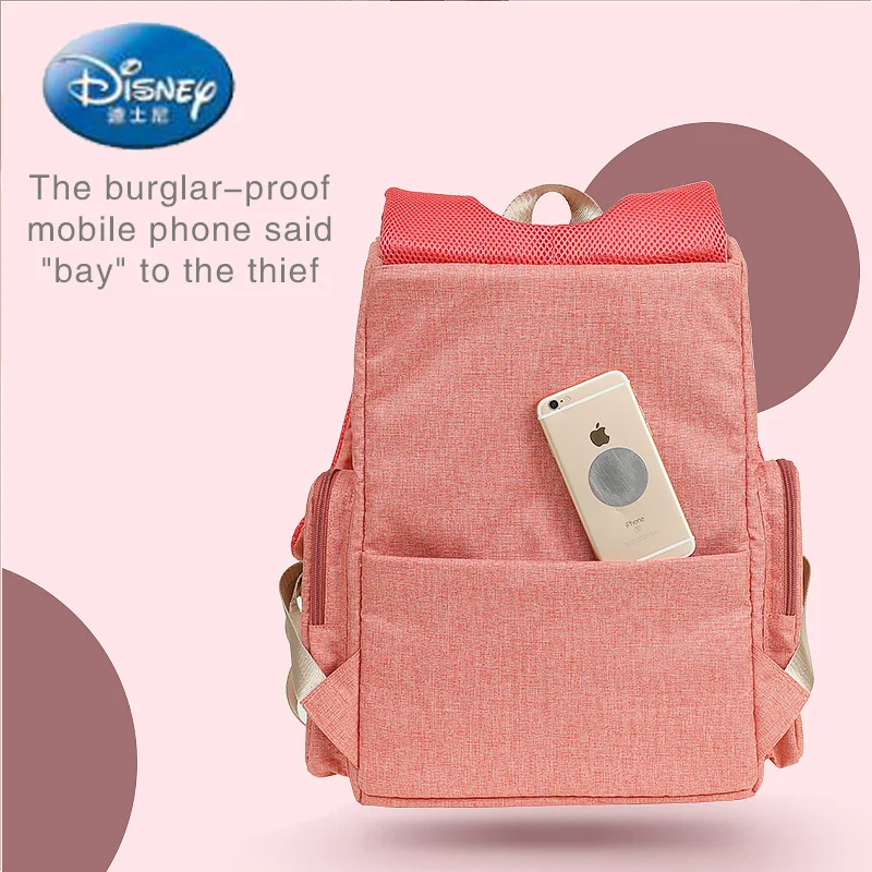 Сумка для подгузников Disney Minnie мам брендовый вместительный дорожный рюкзак мамы