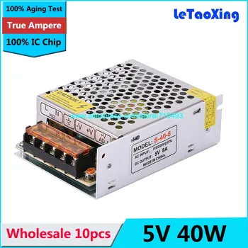 

10pcs DC 5V 8A 40W Switching Power Supply Driver Switching For LED Strip Light Display 110V/220V DHL free shipping