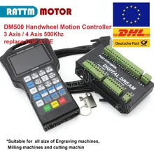 DM500 3 оси 4 оси маховик контроллер движения Поддержка g-код для гравировальной машины замена DSP A11E 23 ключи пользователя