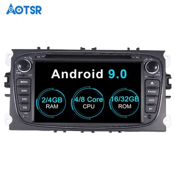 Aotsr Android 9.0 GPS navigation Car DVD Player For Ford Focus 2004-2011 multimedia 2 din radio recorder 4GB+32GB 2GB+16GB
Aotsr Android 9.0 GPS navigation Car DVD Player For Ford Focus 2004-2011 multimedia 2 din radio recorder 4GB+32GB 2GB+16GB