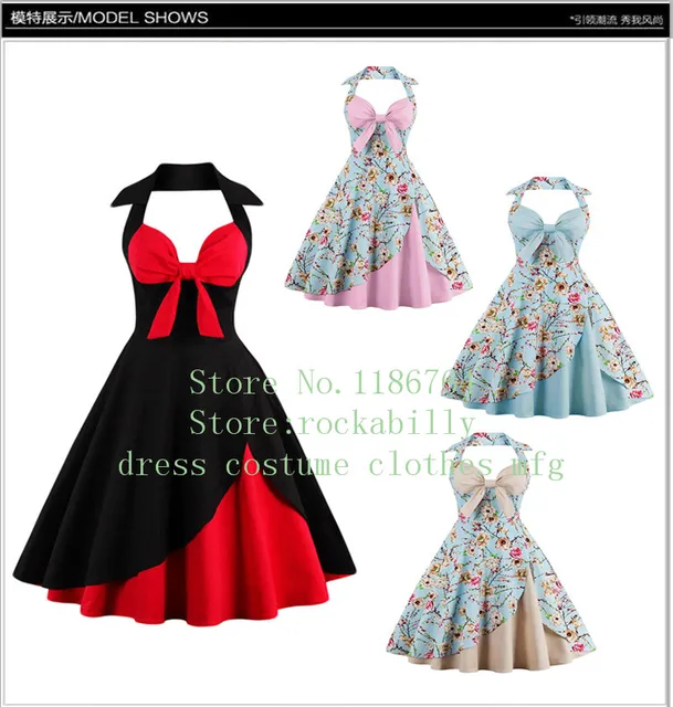 Audrey Hepburn Style Vintage Dresses