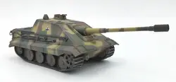 Пособия по немецкому языку 1: 72 E75 cheetah избыточный вес танк модели 72109 Коллекция Модель