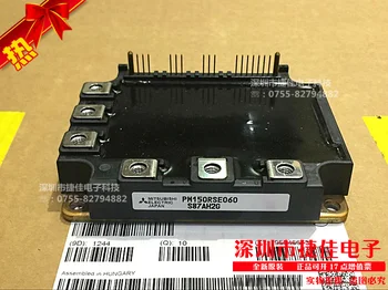 

FREE SHIPPING PM150RSE060 NEW