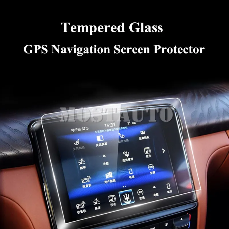 

For Maserati Quattroporte Tempered Glass GPS Navigation Screen Protector 2017-2019 1pcs