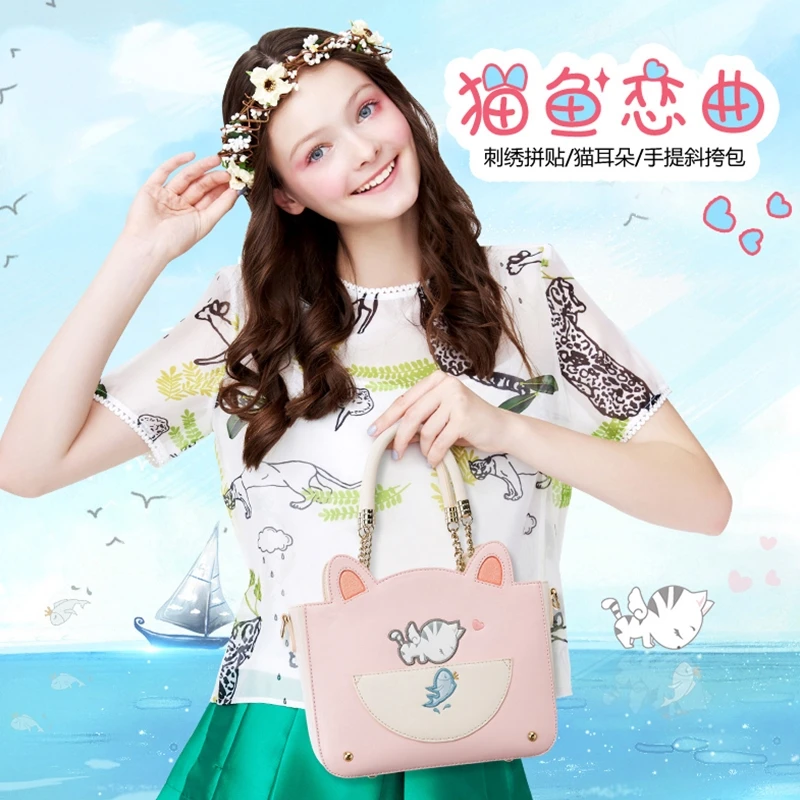 

Princess sweet lolita JUSTSTAR bag new Korean Fashion handbag The single shoulder bag Cat ear small square 171548