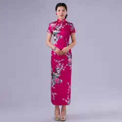 Ярко-розовый с принтом Павлин и цветок Для женщин Qipao китаянка Длинные Cheongsam новый Silk район свадебное платье Размеры размеры S M L XL XXL wc051