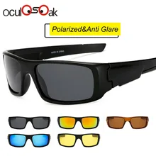 Новинка, поляризационные солнцезащитные очки для мужчин, фирменный дизайн, солнцезащитные очки для мужчин, защитные очки для рыбалки, UV400, Gafa Oculos de sol P1024