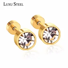 Роскошные рождественские серьги, круглые серьги-гвоздики из кубического циркония для женщин/девушек, аксессуары,, вечерние, подарок