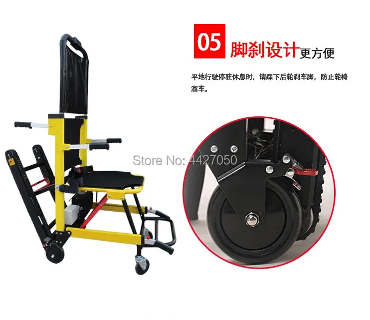 Portable Electric Stair Climbing Wheelchair Foldaway Motorized Power Stretcher Climber Trolley