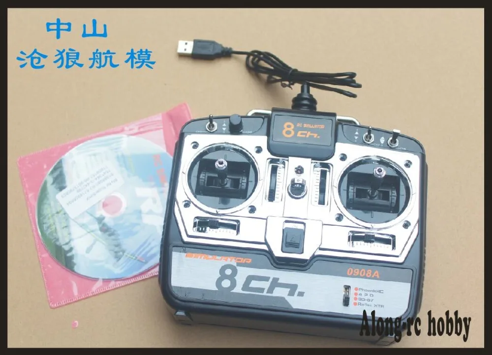 8CH RC симулятор полета вертолета 3D самолета мультикоптера четырехъядерный 0908A