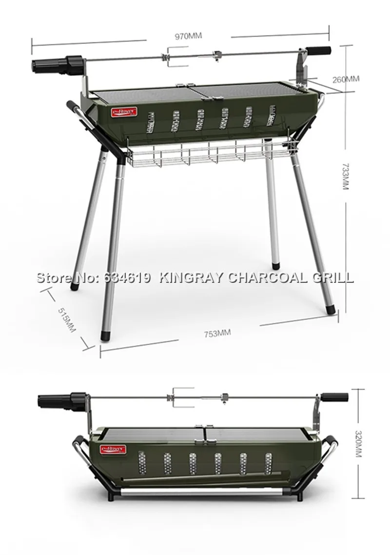 Открытый складной эмалированный утолщенный уголь барбекю гриль портативный барбекю гриль роторный шампур барбекю инструмент