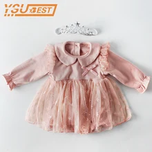 Платье для маленьких девочек кружевные праздничные платья для маленьких девочек на день рождения модное Брендовое платье принцессы для малышей платье из тюля для девочек-подростков
