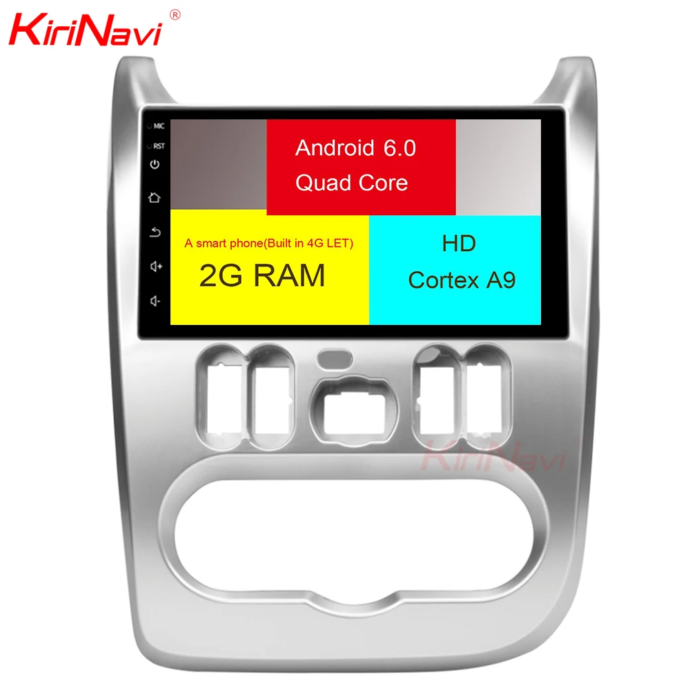 

KiriNavi Octa core 4G LET android 7 car dvd for Renault Sandero Dacia navigation 2008 - 2012 gps support 4K Video 4G