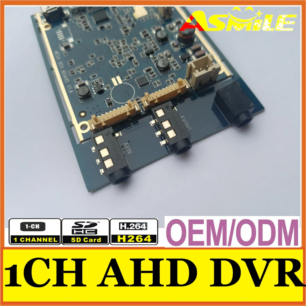 1CH 720 P мини AHD DVR печатной платы 30fps безопасности от asmile