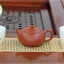 Настоящий китайский чайник для набора Кунг Фу Ча из исинской глины "Простой чайник СиШи" 140 мл