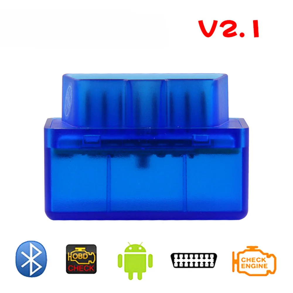 BT Diagnostic Tool (5)