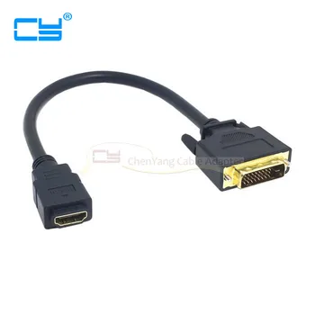 

DVI 24+1 Male ale to HDMI Female Adapter Converter Short Cable For PC Laptop HDTV 20cm