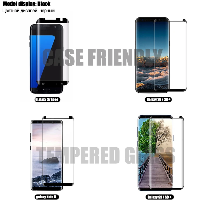 Чехол для Samsung Galaxy S8 S9 Plus безопасное закаленное стекло без полного покрытия S7 Edge