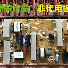 BN44-00464A IP40F2 I40F2-BSM пятно