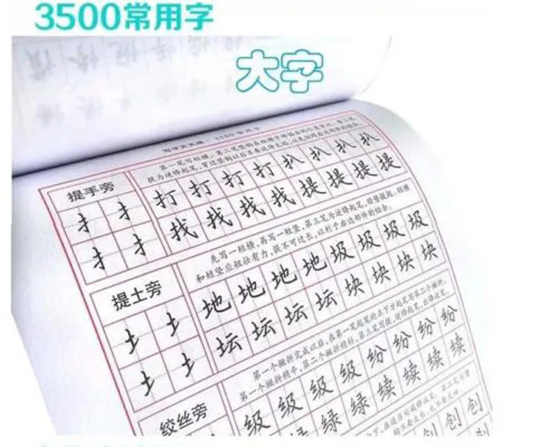 s-l500 (6)