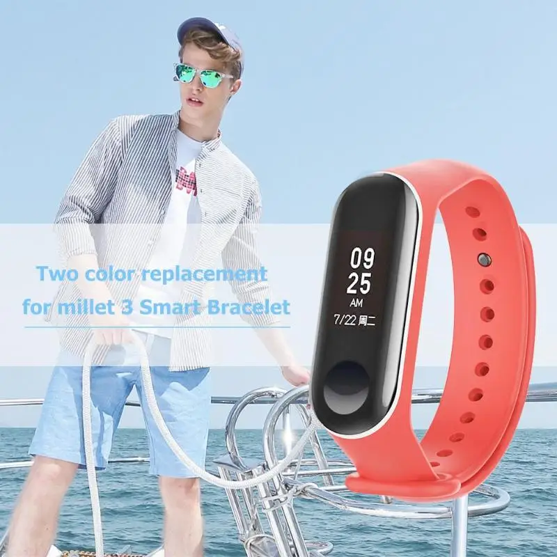 mi2 smart band
