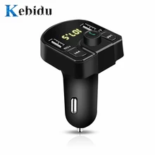 Автомобильное зарядное устройство Kebidu с двумя usb-портами, Bluetooth, для телефона, зарядное устройство, fm-передатчик, MP3 радио, плеер, напряжение, светодиодный дисплей, поддержка карт TF, USB