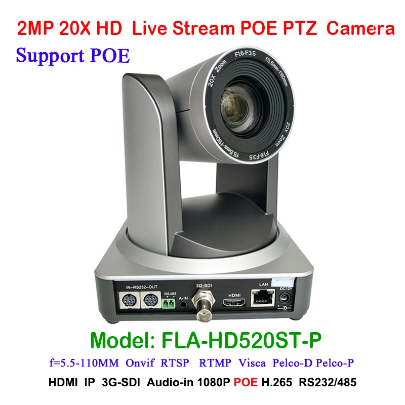 2MP Full HD внутренняя трансляция Цифровая видеокамера PTZ 20x оптический зум 1920x1080 при 60fps HDMI 3G-SDI IP POE 54,7 градусов FOV