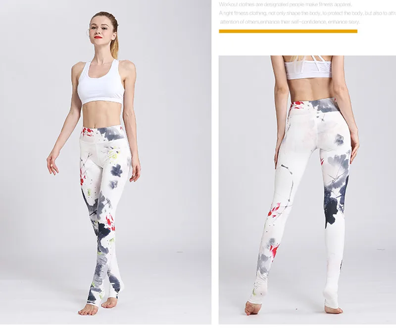 yoga pants (1)