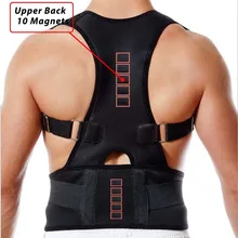 Корректор осанки унисекс поясничная поддержка пояс Регулируемый магнитный фиксатор из неопрена коррекция плеча поддержка спины