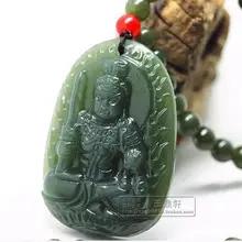 Подлинный медальон, Нефритовый нефрит, Минг Ван Ю, Кулон Петух this life fo, Китайский Зодиак, покровитель святого