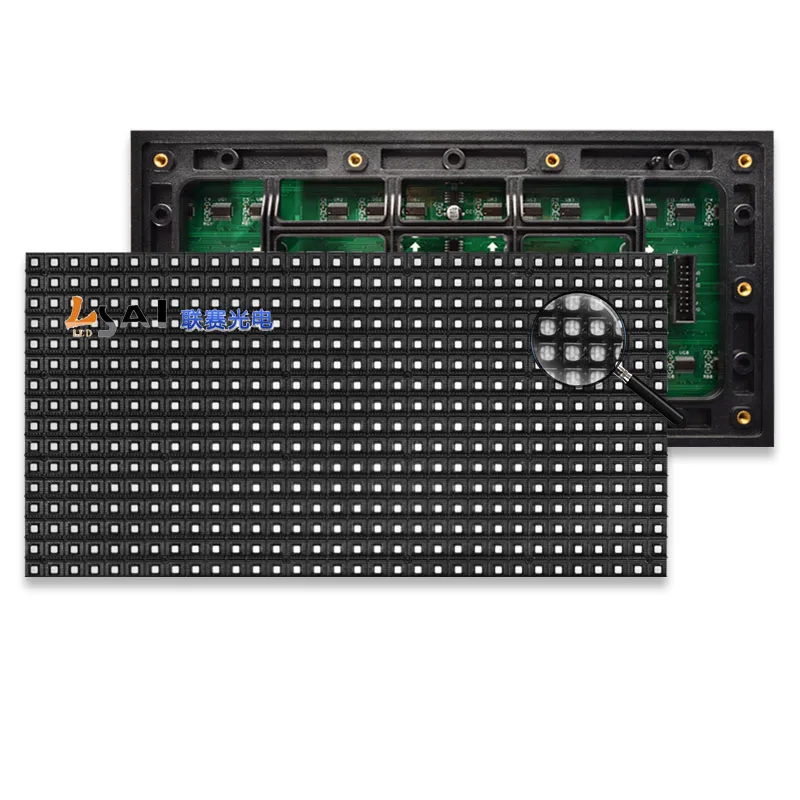 Liansai светодиодный модуль P8 открытый SMD3535 полноцветный светодиодный модуль дисплея 256*128 мм