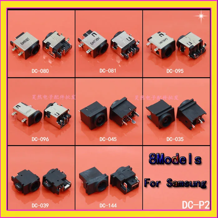 

8 Models ,NEW Common DC Power Jacks Plug For Samsung RV RV520 NP305E5A NP700Z5B S24A350H VGN-FZ NP-R18 R20 R21 N120