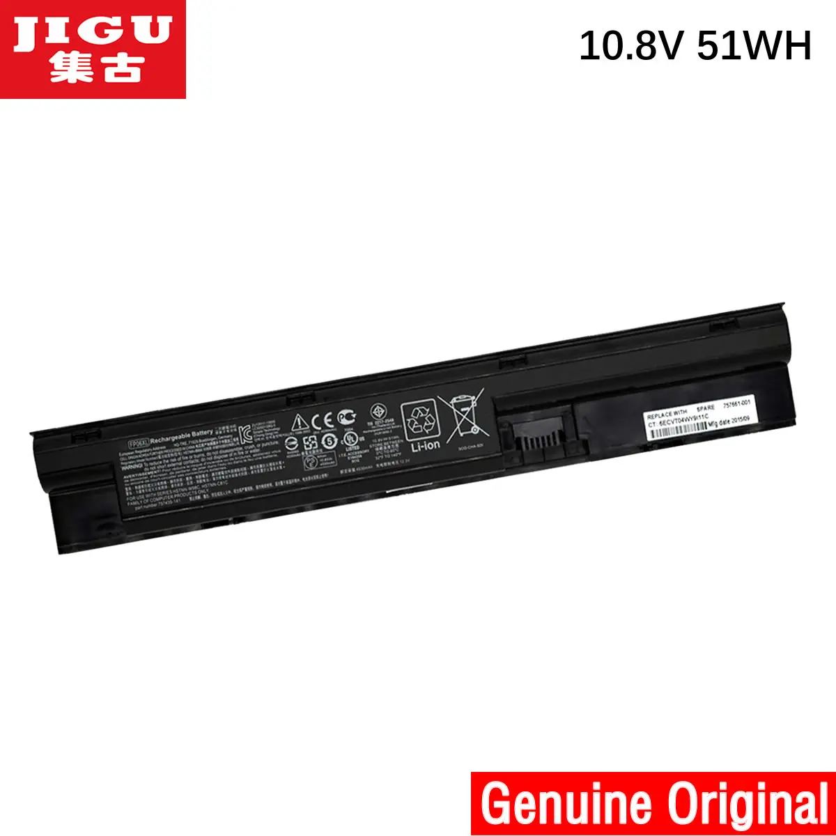 Оригинальный аккумулятор JIGU FP06 H6L26AA H6L26UT для ноутбука HP ProBook 470 G2 450 455 G1 G0 440 |