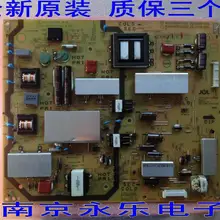 LCD-48S3A/55S3A плата питания RUNTKB351WJQZ JSL2168-003