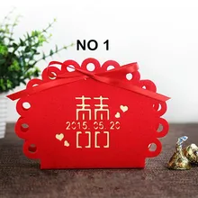 Нетканых материалов красный персонализированные пользовательские свадебные сувенирные коробки, 150 шт/партия, LRX13