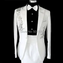 Мужские белые блестки блеск вышивка смокинг костюм для выступления Jaceket с Штаны