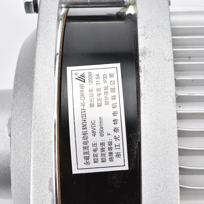 Excellent BM1412ZXF-01 1200W 48V 60V BLDC Electric Motor Tricycle Brushless Mid Motor Big Power E-car Three Wheel Engine 3000RPM 3.69N.m 5