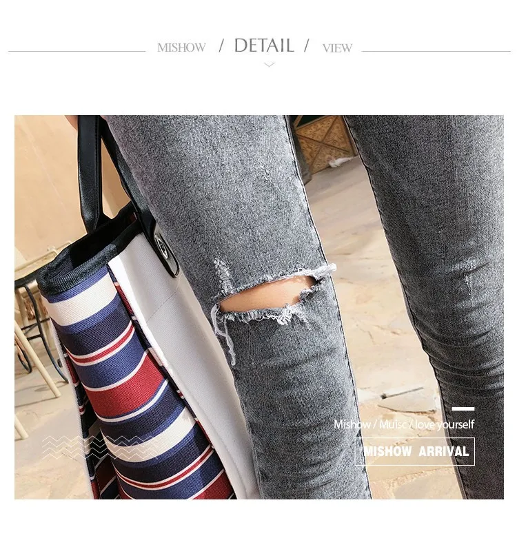 Mishow Женские джинсовые брюки с дырками с завышенной талией MX18C2344