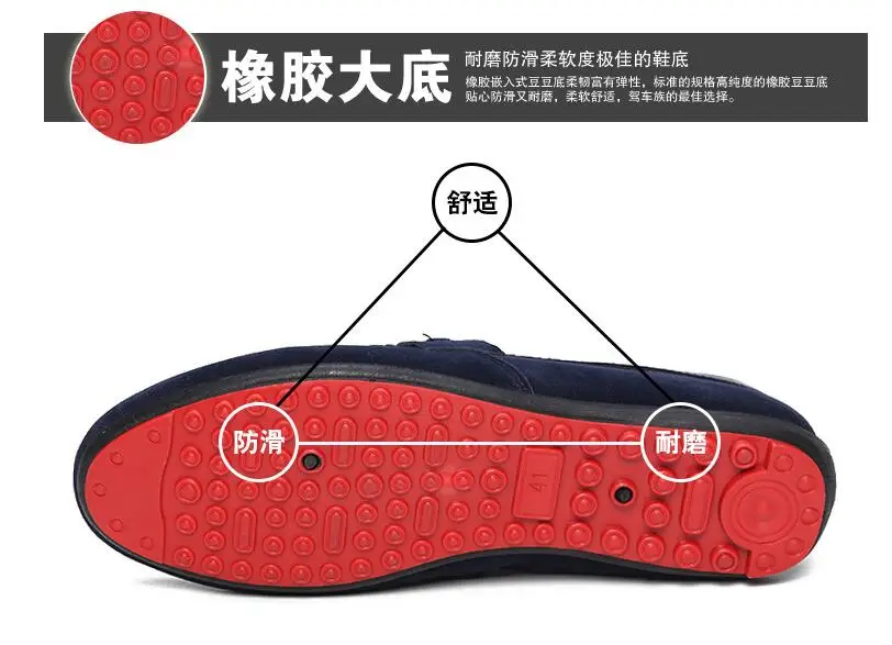 QQ20170326221711