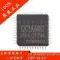 

5PCS STC12C5A60S2 STC12C5A60S2-35I-PDIP40