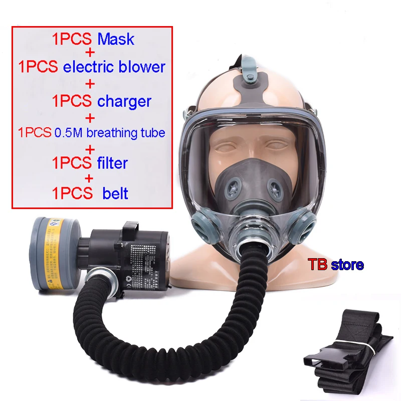 Полная маска подходит для электрического воздуходувки респиратор противопротивотуманная маска высокой четкости 7 часов хранения воздуходувки комбинированная газовая маска