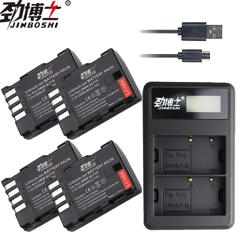 

4PC 2200mAh DMW-BLF19 DMWBLF19E DMW BLF19 DMW-BLF19E BLF19PP Battery & LCD Charger for Panasonic Lumix GH3 GH4 GH5 DMC-GH3