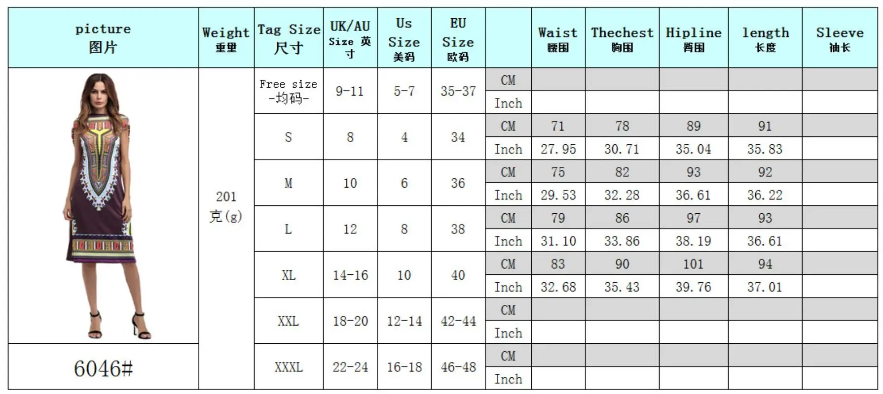 2018 Women Dress Suits Printed Geometric Hooded sleeveless summer printing hooded skirt female fashion national style Dress