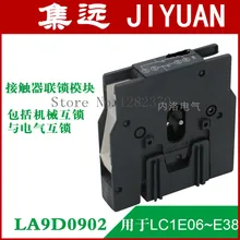 [ZOB] Аутентичные оригинальные контакторы блокируются реверсивный контактор в сборе комплект LA9D0902- 5 шт/лот