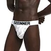 Men's underwear sexy low-waist underwear buttock lift high fork double thong T thong ► Photo 3/4