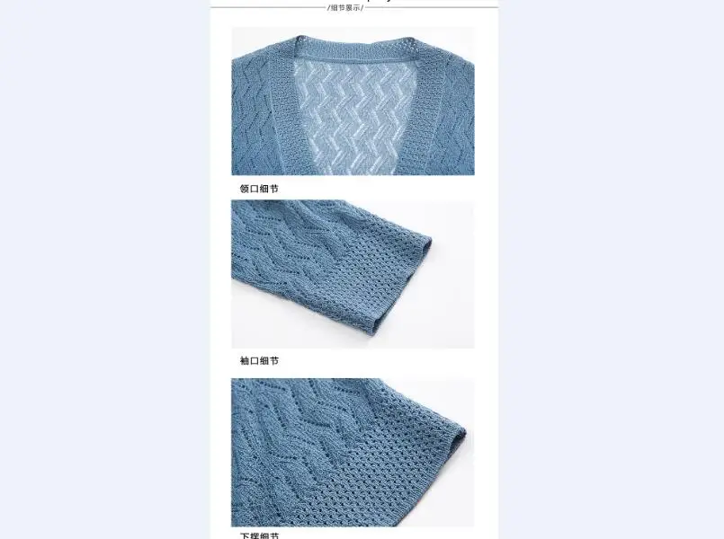 QQ20180809110229