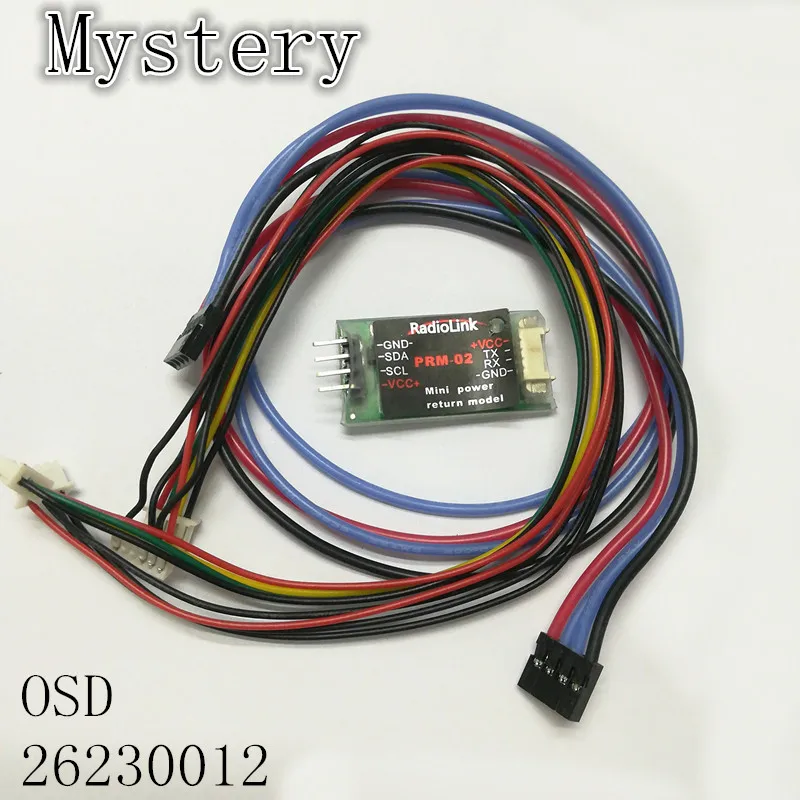 

RadioLink OSD Date Echo Module Apply to APM,PIX, FPV Aerial Photo Transmission Module ,Module of Multiaxial, PRM-02