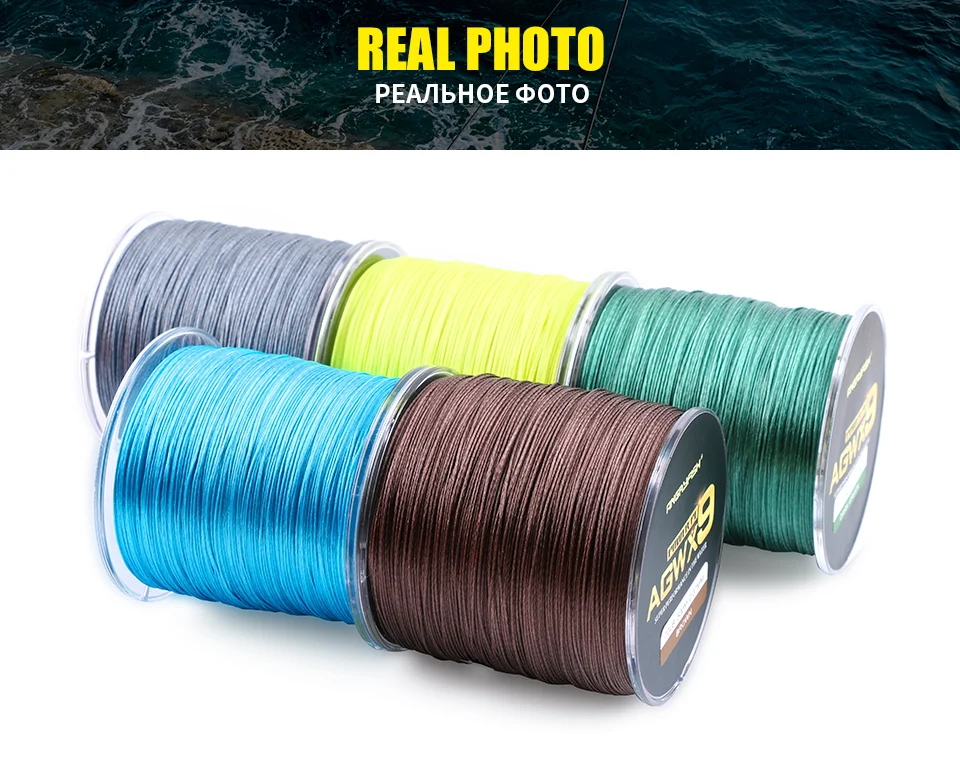Angryfish 9 Strands Weaves Braided 500M/547YD Fishing Line Super Strong PE Line 15LB-70LB Braided Fishing Thread Angryfish 9 Strands Weaves Braided 500M/547YD Fishing Line Super Strong PE Line 15LB-70LB Braided Fishing Thread