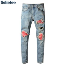 Мужские байкерские джинсы Sokotoo с красными латками с надписями зауженные рваные штаны стрейчевые брюки для езды на мотоцикле