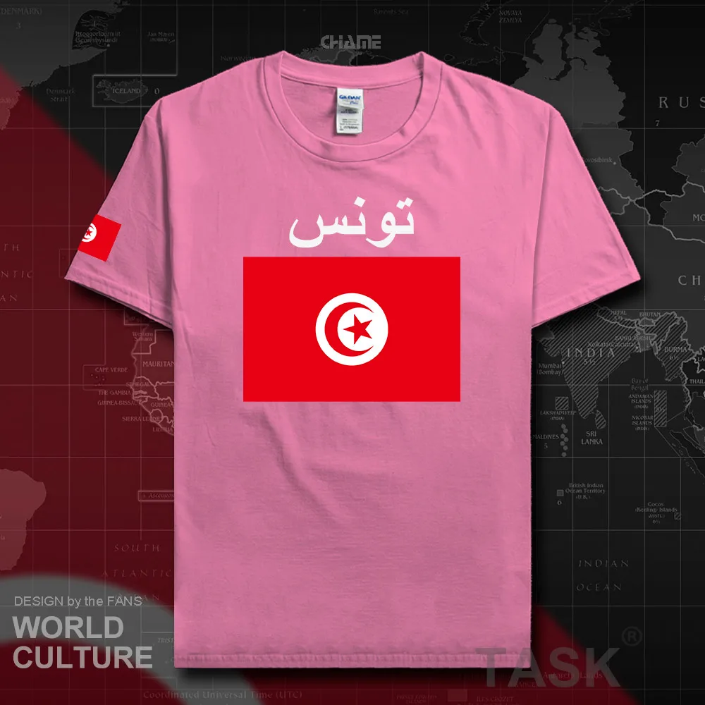 HNat_Tunisia02_T01azalea